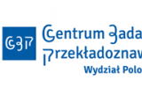 Centre for Translation Studies,  Jagiellonian University